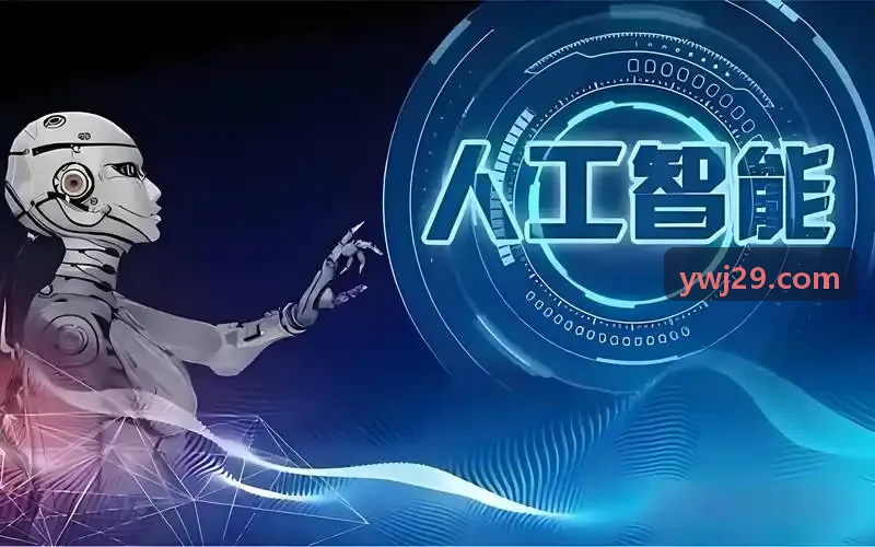 赛潮车联网服务车载终端接入字段核对资料